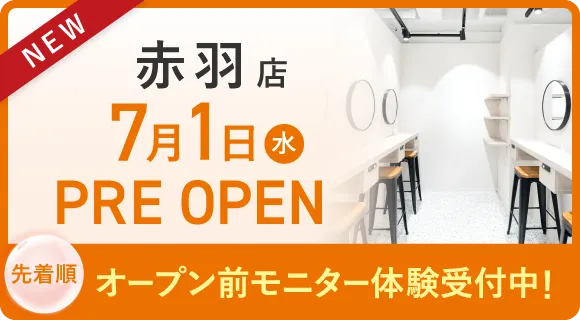 赤羽店 PRE OPEN