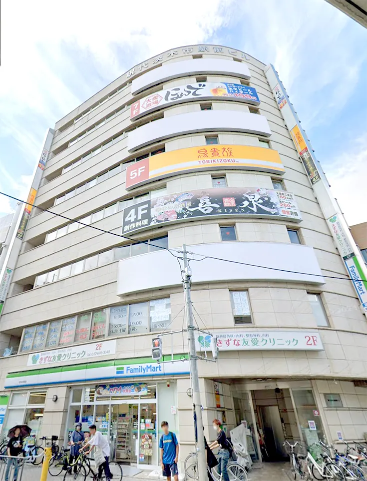 天王寺ガーデンスクエア